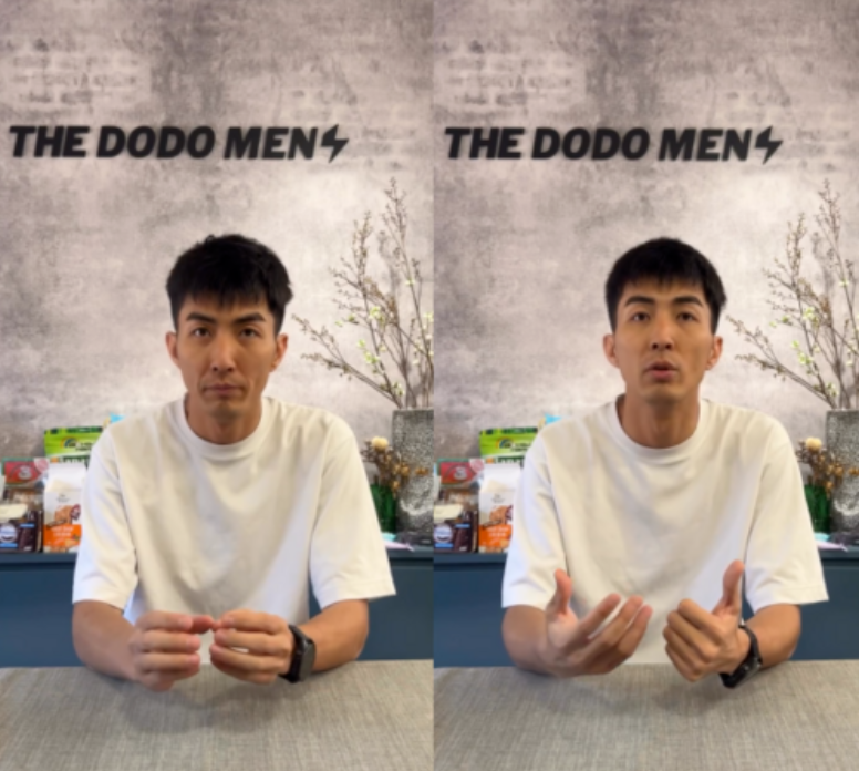 Ian道歉，宣告Jeannie將自頻道畢業。（圖／翻攝DoDo Men IG）