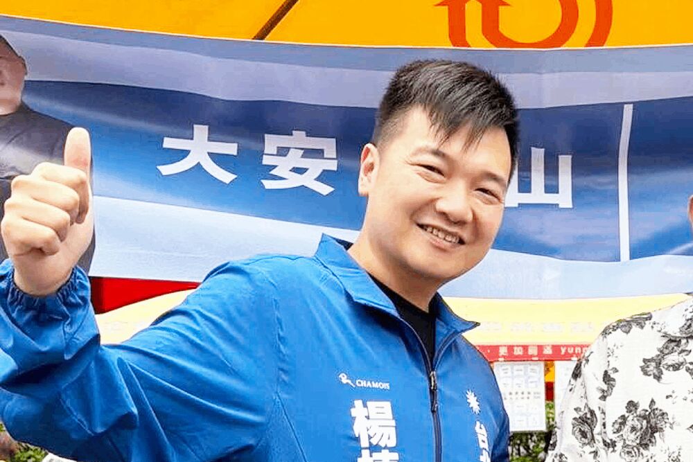 照片來源：楊植斗臉書