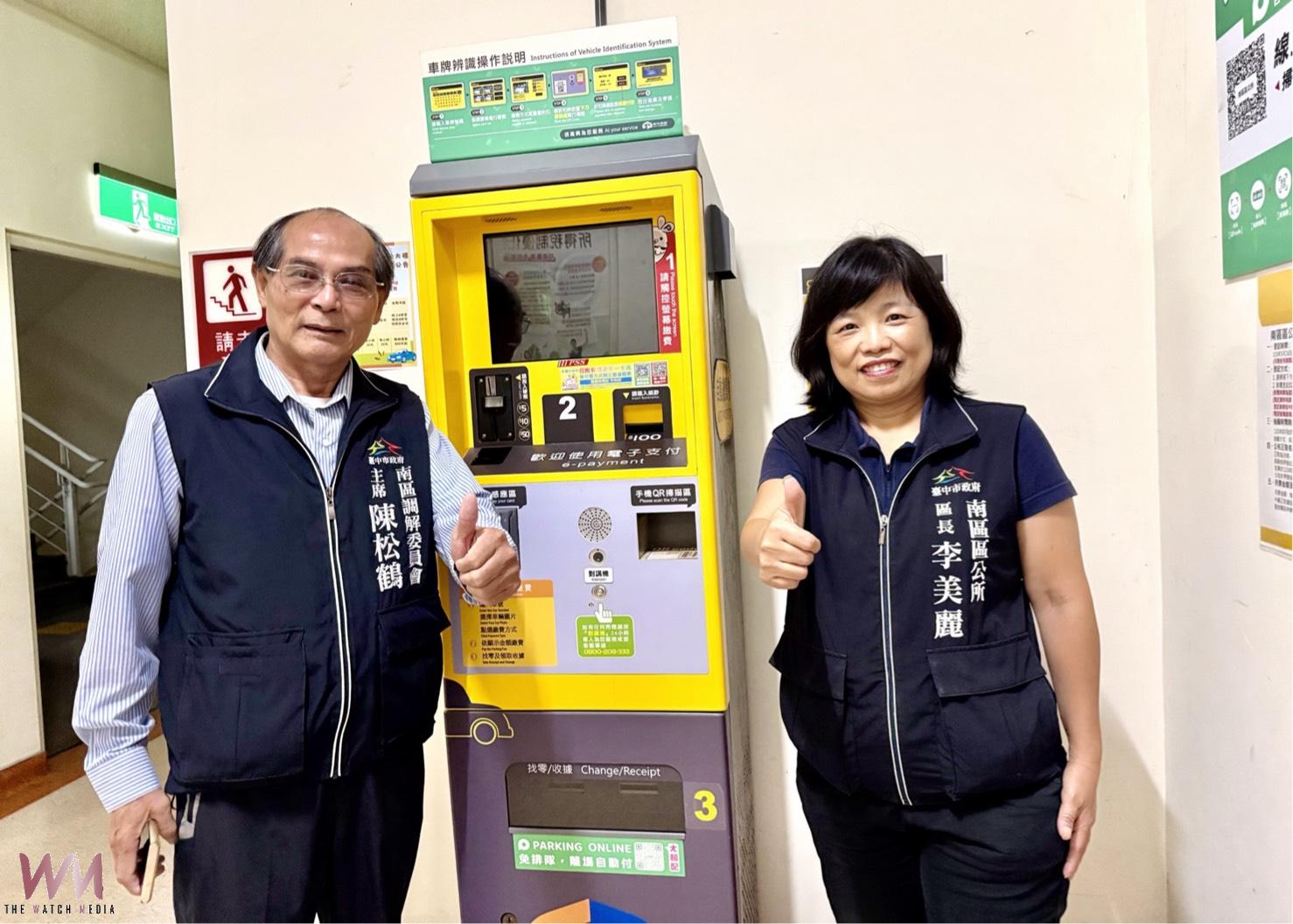 共享車位活化有成　中市南區公所夜間月票使用率近滿租 停車成本每小時不到2元 - https://www.watchmedia01.com