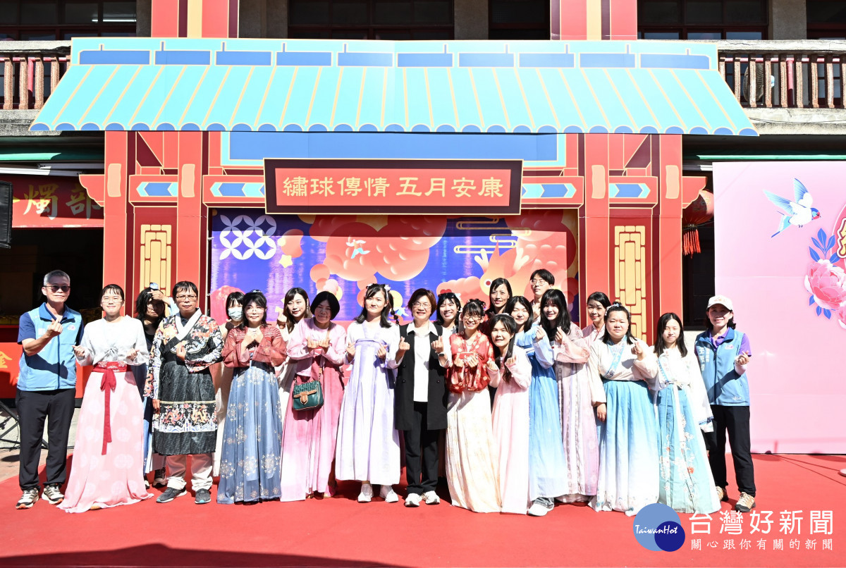 繡球傳情五月安康，鹿港端午古禮體驗重現傳統浪漫。圖／彰化縣政府提供
