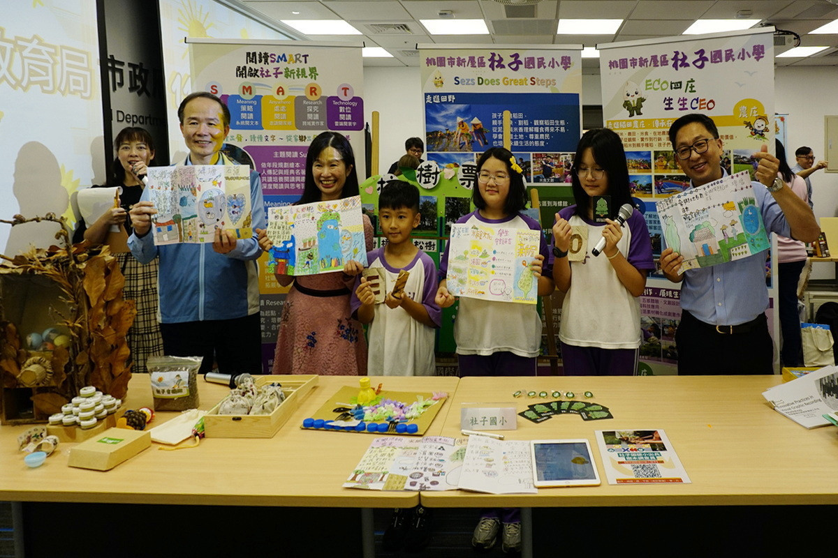 社子國小推動「ECO 社子行動趣」，護生態、在地學、做觀察，將暑假變成永續實踐場。