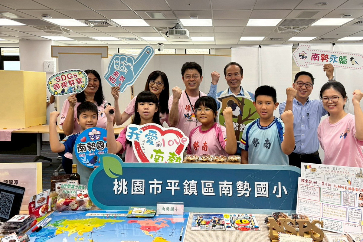 南勢國小以「從在地出發、連結世界」為核心理念，展現跨域整合與素養導向的學習成果。