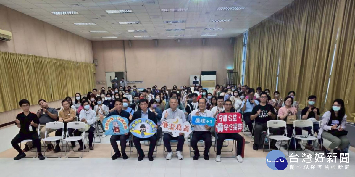 嘉義市政府日前舉辦「哨響正義在，法律當後盾—解析公益揭弊者保護法」教育講座/嘉義市府提供