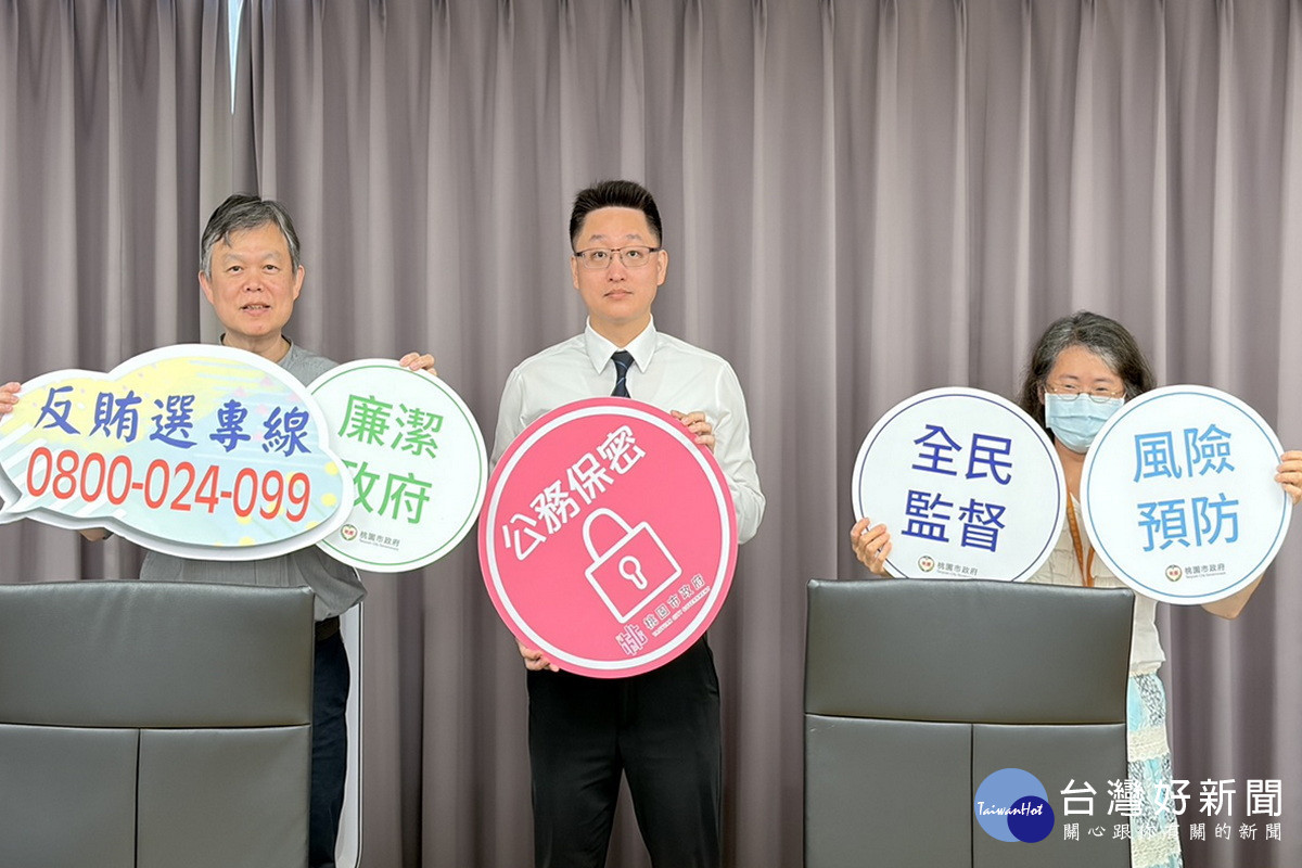 「115年廉政法治教育專精講習」邀請臺灣桃園地方檢察署主任檢察官呂象吾擔任講座。<br /><br /> 