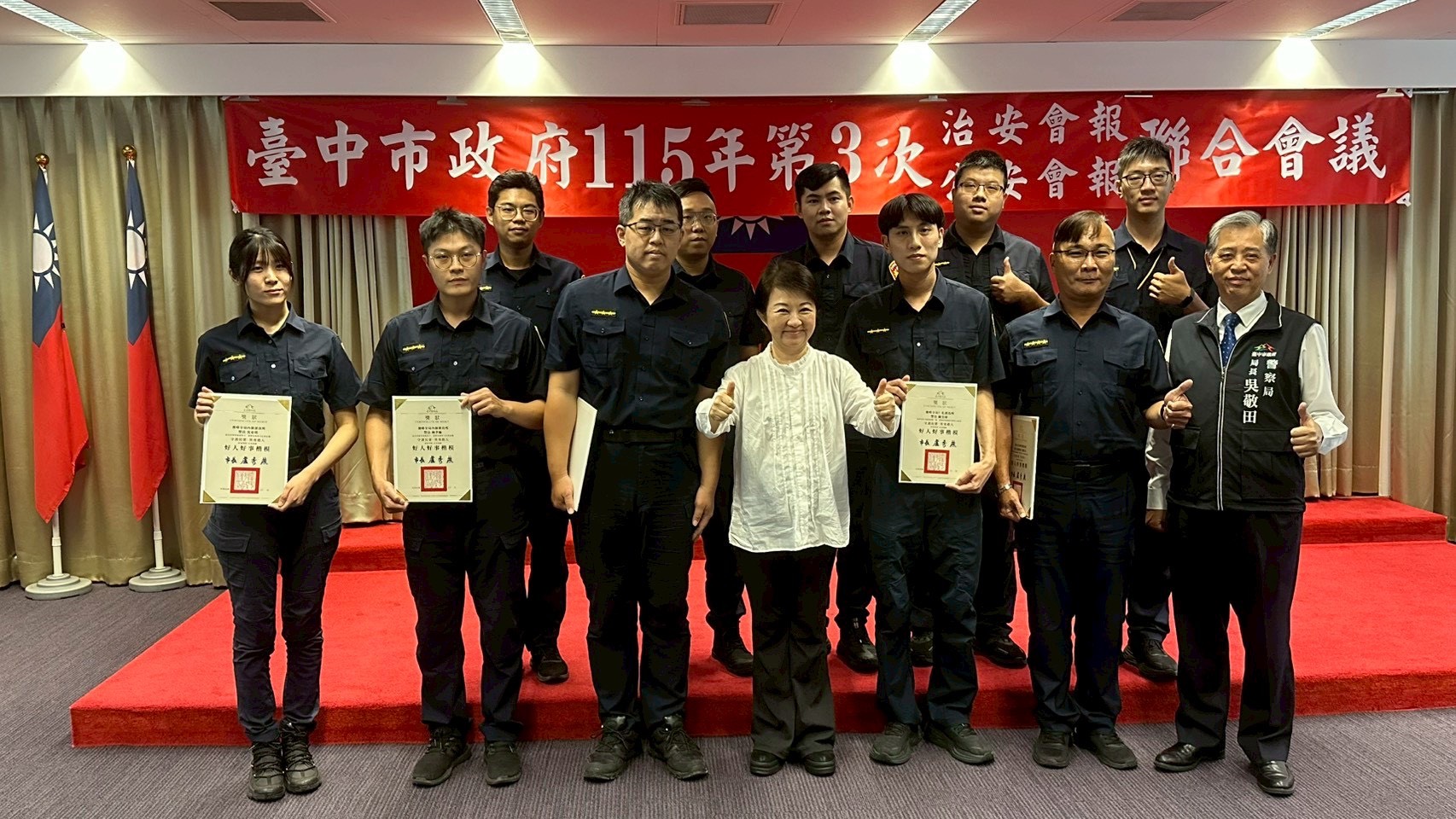 台中打造雙重治安防線!詐欺財損降5成、毒駕查緝量暴增125%