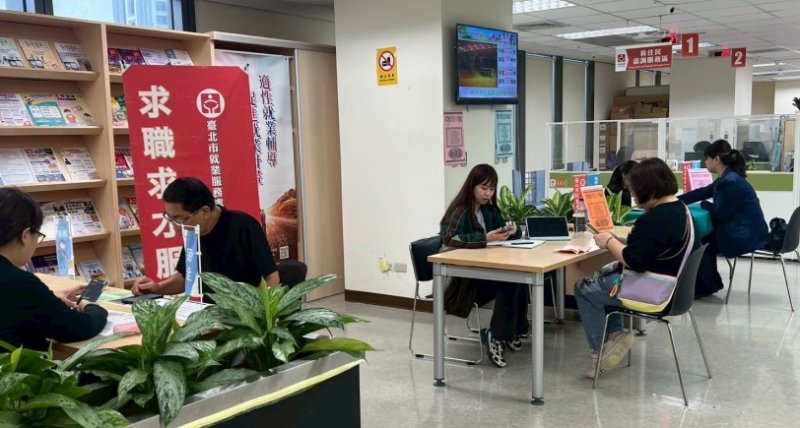 北市32家企業搶人才！1,191職缺一次釋出 高薪職缺吸睛 無經驗也能應徵
