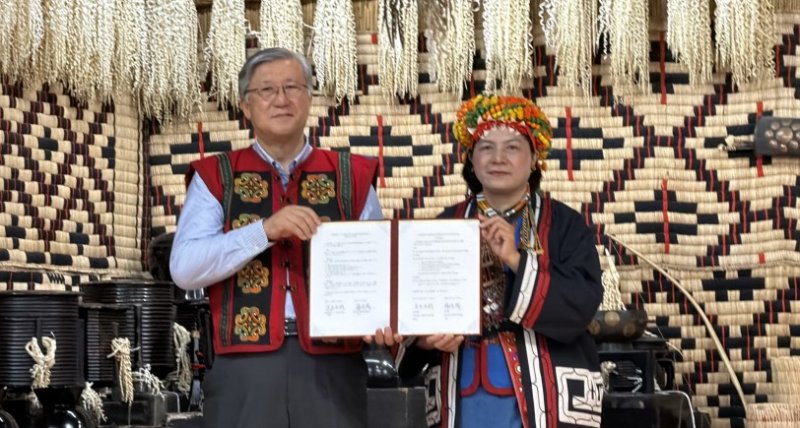 原博籌備處攜手愛努財團  共創原住民族知識與文化合作新典範