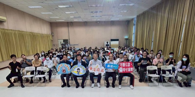 哨響正義在 法律當後盾 嘉市府辦理「公益揭弊者保護法」講座