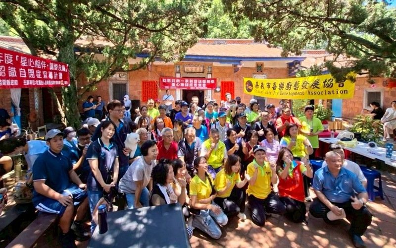 暖心義廚北上苗栗！「社區共融一家親」感恩餐會 身心障礙朋友與長輩同歡