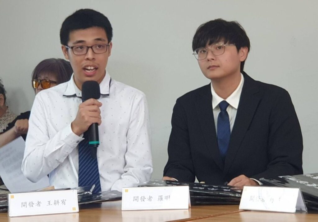 良率解憂、購屋理財、投資好股,清大周卓煇AI研究團隊幫忙搞定! 4 115062212