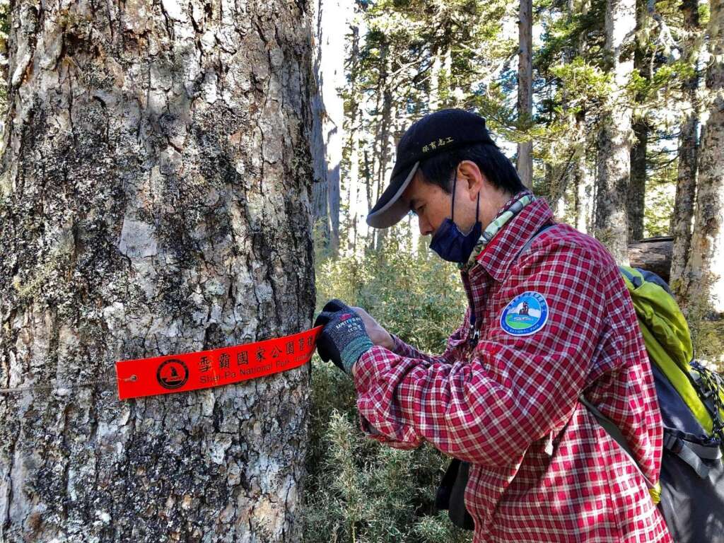 ▲雪霸國家公園睽違10年再招保育志工，第7期甄訓開跑歡迎熱愛山林民眾加入。