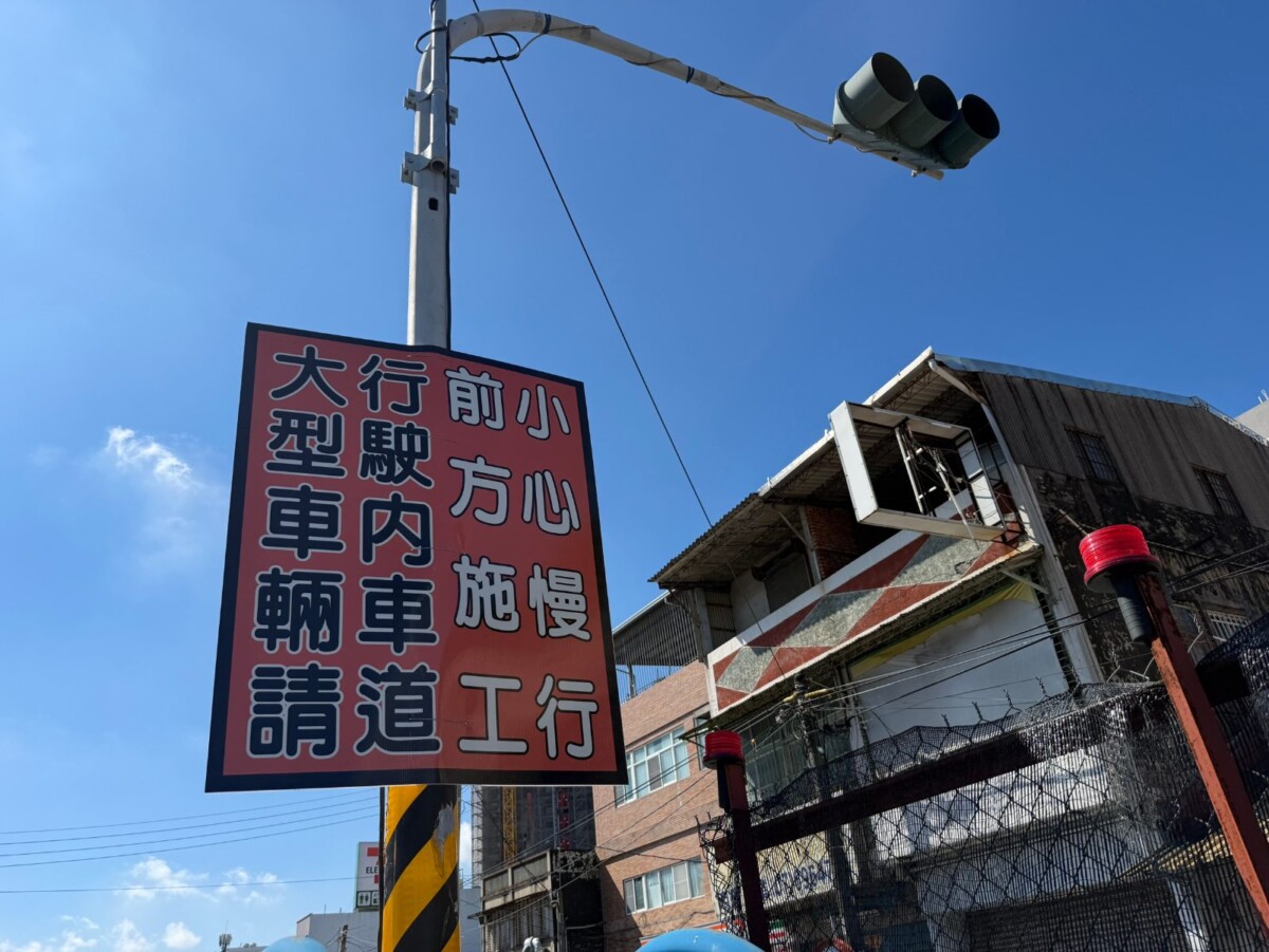 降低風險兼顧便利　岡山路竹捷運沿線速限優化獲用路人肯定