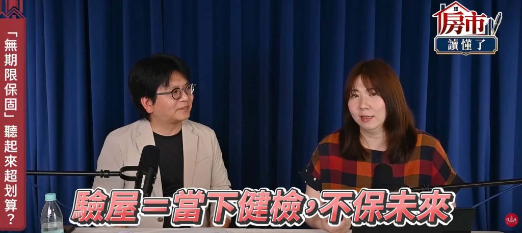 Freecompress 螢幕擷取畫面 2026 06 22 131809