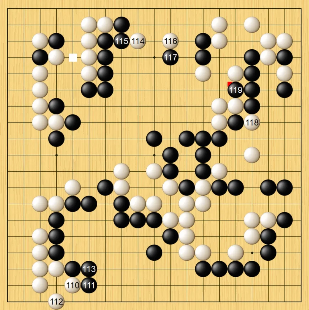 第118手附近是關鍵轉折