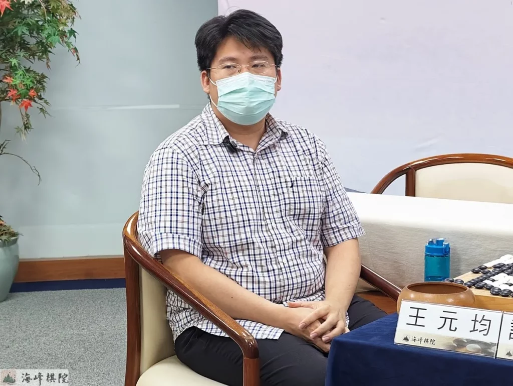 王元均近期的目標是本週三登場的快棋爭霸戰