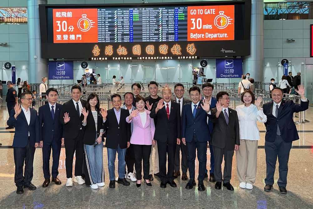 韓國瑜率跨黨派訪美4大目標　盧秀燕祝福訪團圓滿成功 209