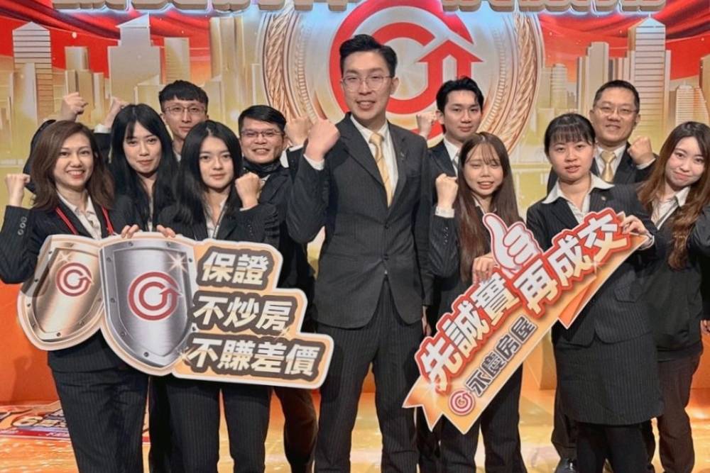 從低薪兼職到月收15萬以上　朱恩緯靠房仲工作翻轉職涯人生 225