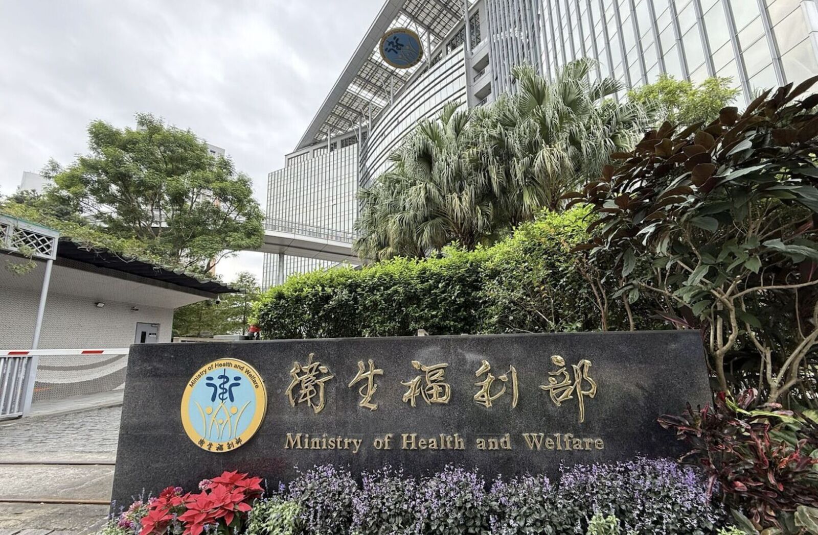 就醫拍照、攝影「新隱私指引」來了！ 衛福部：8月上路 241
