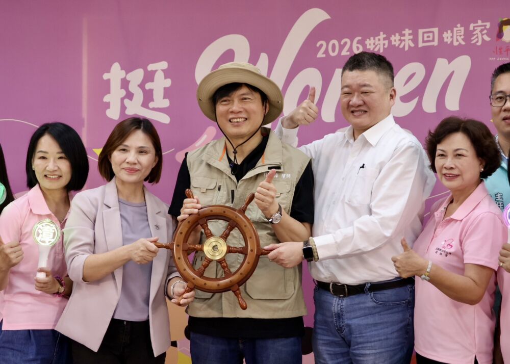 姐妹會贈船舵盼領航宜蘭　林國漳端政見牛肉承諾做女性堅強後盾 235