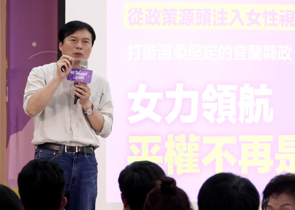 姐妹會贈船舵盼領航宜蘭　林國漳端政見牛肉承諾做女性堅強後盾 237