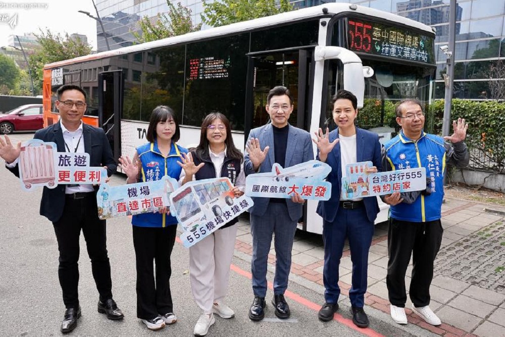 【有影】【江啟臣專訪3-3】獨家/比照身障車格親子車位4小時免費 江啟臣大方釋出「城市生活紅利」 28 【有影】【江啟臣專訪3-3】獨家/比照身障車格親子車位4小時免費 江啟臣大方釋出「城市生活紅利」 27