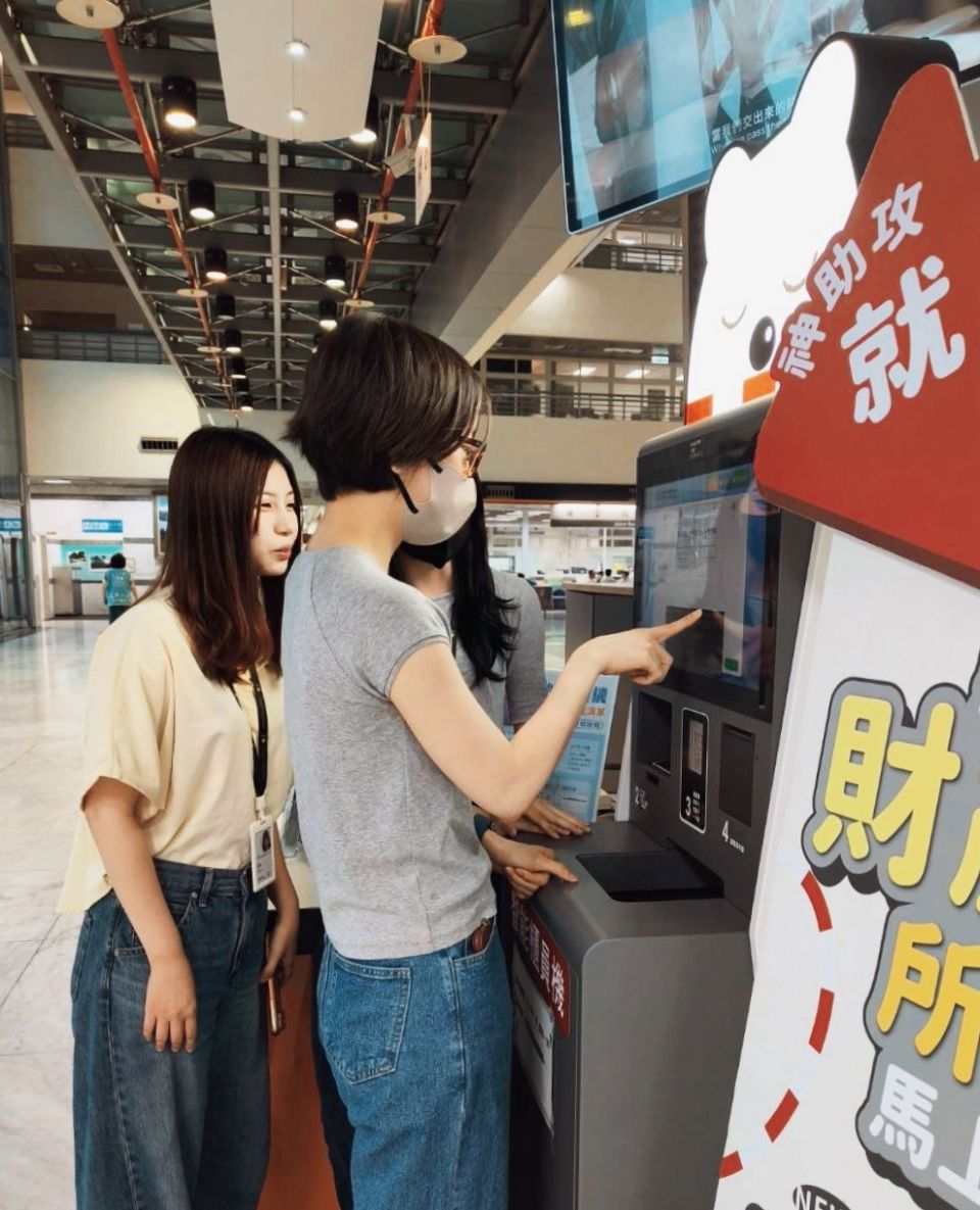 202606222234528YJe