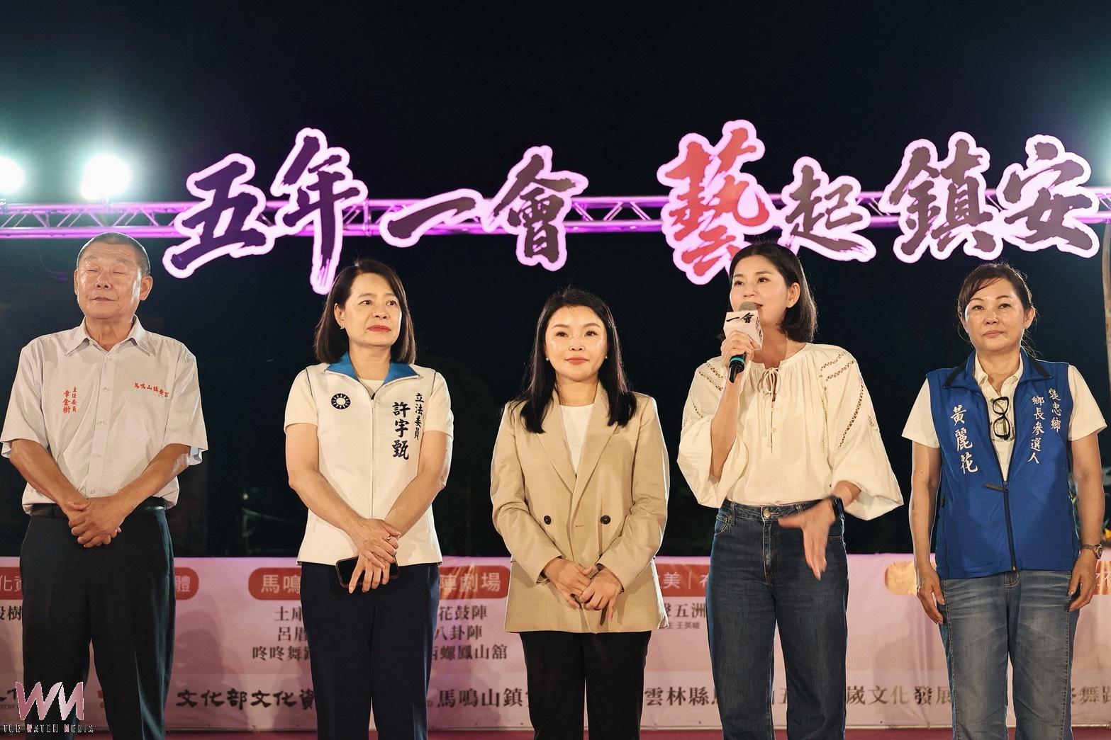 馬鳴山五年一會藝起鎮安登場 百人藝陣劇場震撼開演 - https://www.watchmedia01.com