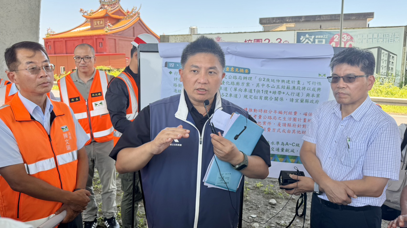 立院考察宜蘭交通建設 吳宗憲籲不要為特定目的把宜蘭人權益當籌碼 - https://www.watchmedia01.com