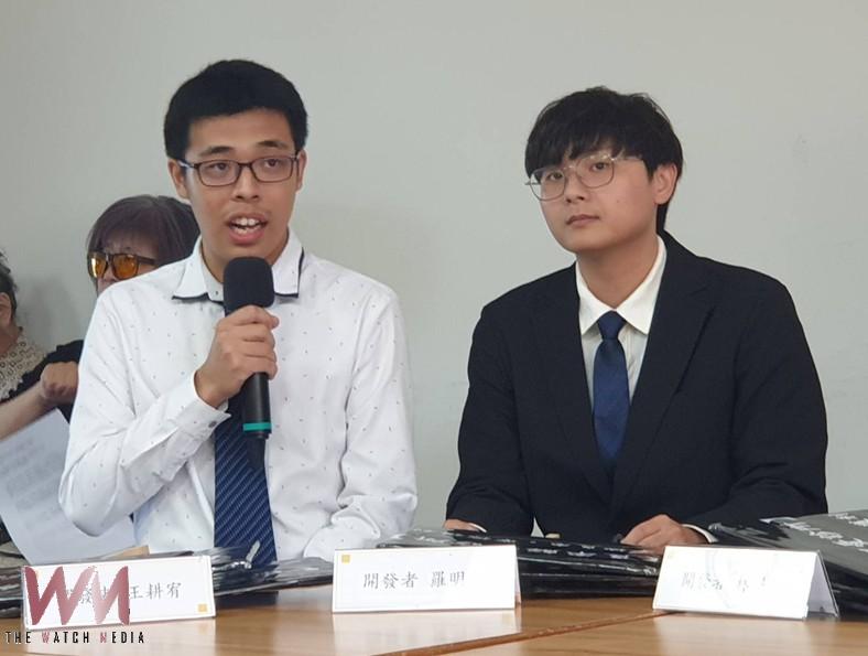 清大AI團隊推三大智慧產品　  助攻購屋、投資與半導體良率管理 - https://www.watchmedia01.com