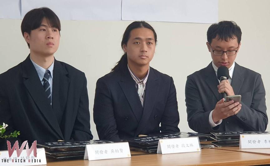 清大AI團隊推三大智慧產品　  助攻購屋、投資與半導體良率管理 - https://www.watchmedia01.com