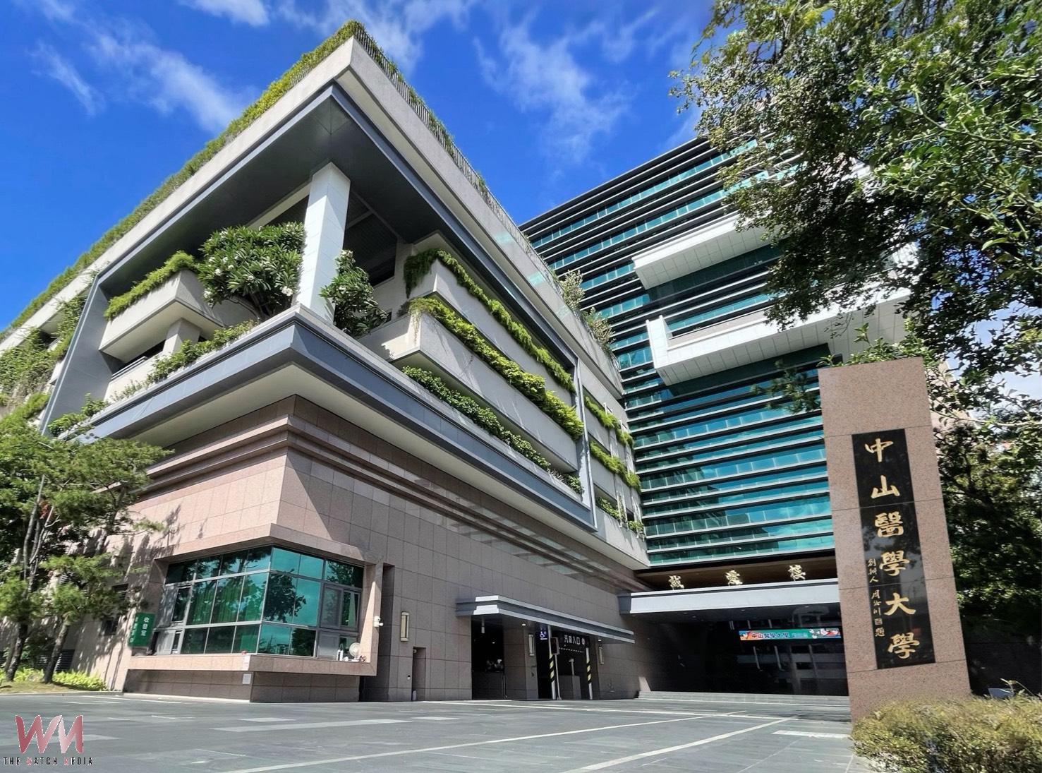 重返校園不嫌晚　中山醫大30+大學助攻第二專長與職涯升級