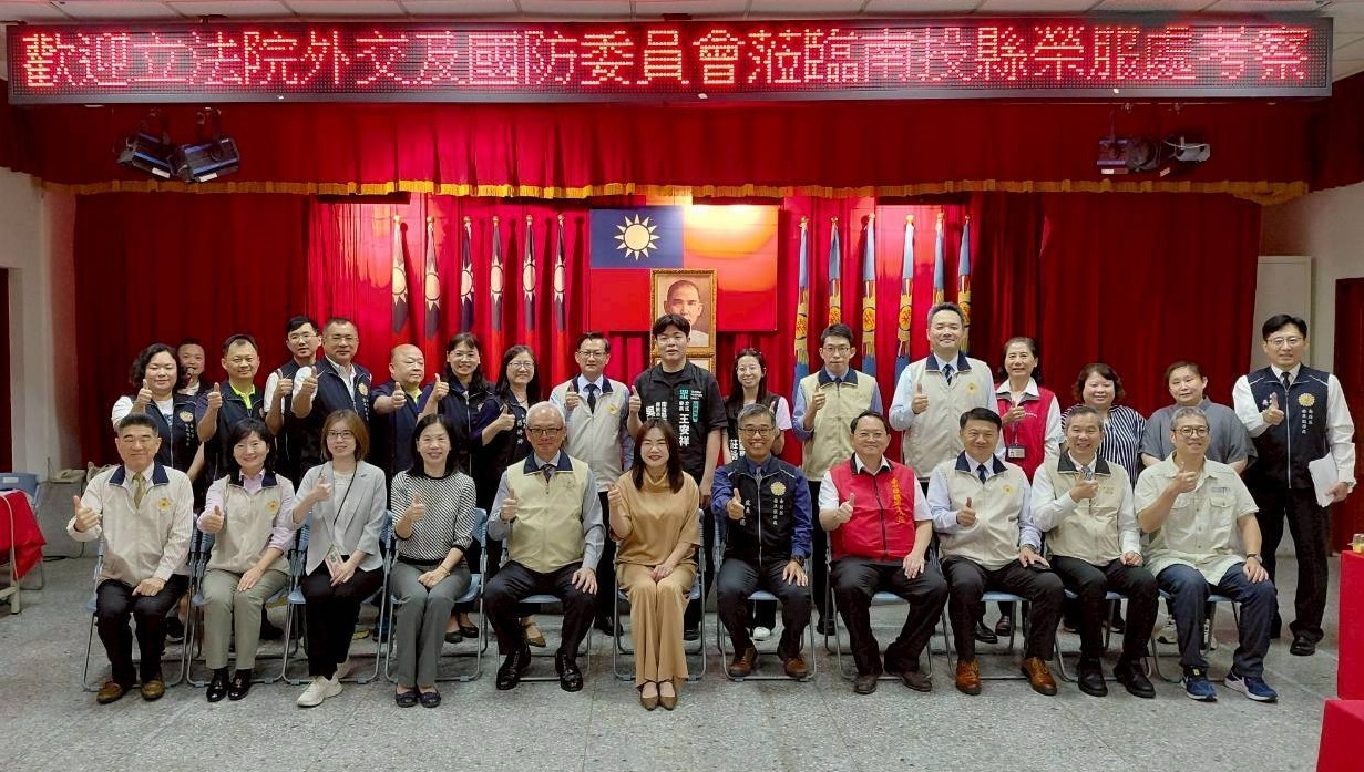 馬文君立委率隊視導南投榮服處 肯定榮民照護數位轉型成效