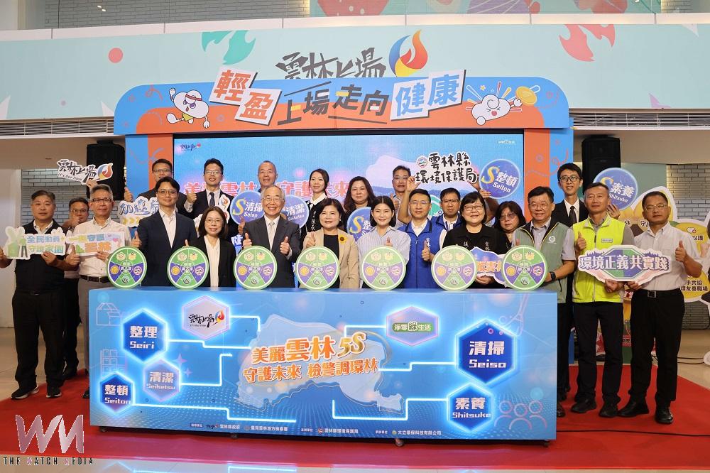 雲林強化環境執法能量　無人機與監控系統全面上線 - https://www.watchmedia01.com