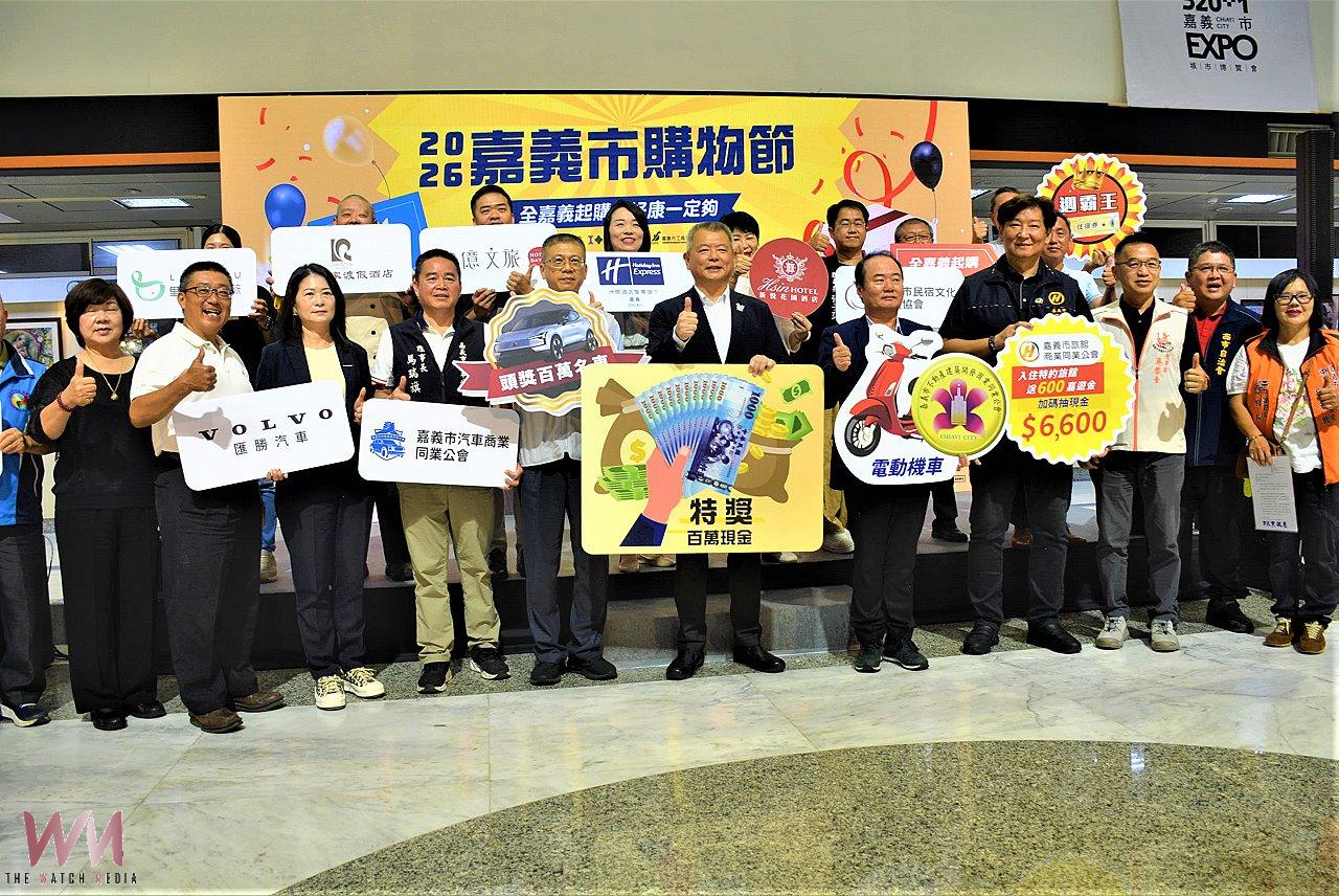 嘉義市購物節7月登場 滿千送百嘉義人專屬小確幸 - https://www.watchmedia01.com