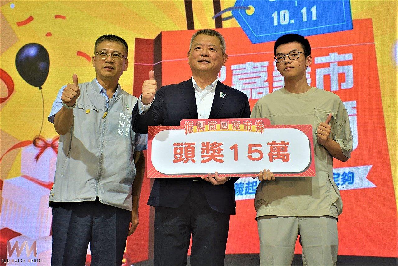 嘉義市購物節7月登場 滿千送百嘉義人專屬小確幸 - https://www.watchmedia01.com