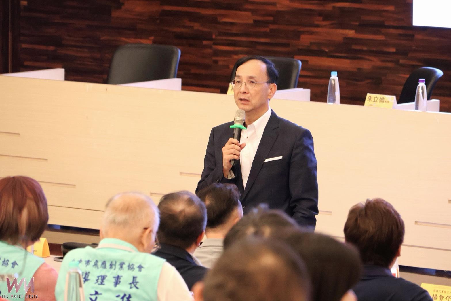 東海大學AI永續講座　朱立倫倡議人才、能源、ESG三軸並進 - https://www.watchmedia01.com