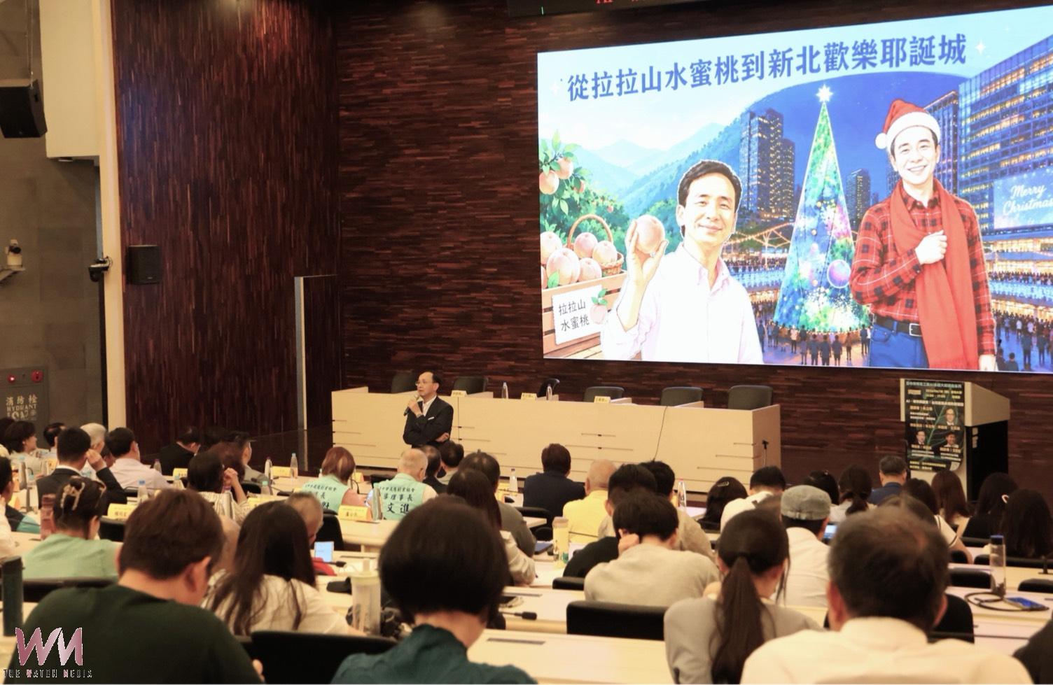 東海大學AI永續講座　朱立倫倡議人才、能源、ESG三軸並進 - https://www.watchmedia01.com
