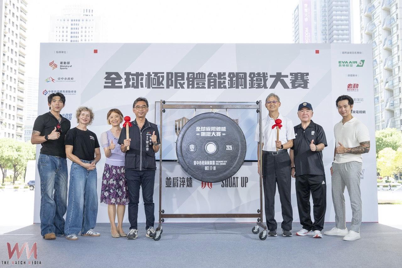 百萬獎金吸引國際好手競技 全球極限體能鋼鐵大賽10月台中登場 - https://www.watchmedia01.com