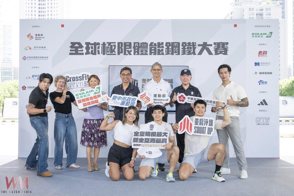 百萬獎金吸引國際好手競技 全球極限體能鋼鐵大賽10月台中登場 - https://www.watchmedia01.com