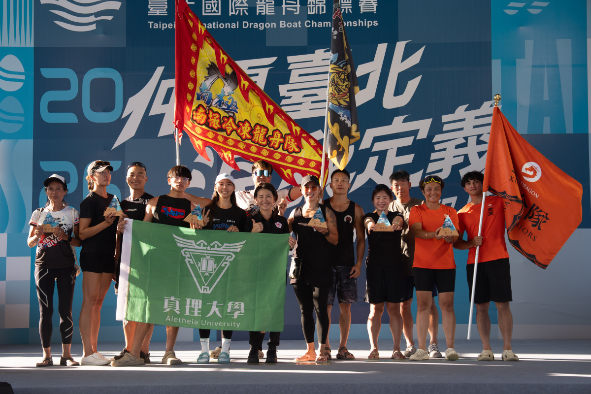 小型龍舟混合組第一名至第六名分別為吹呼破之無堅不吹隊、真理大學龍舟隊、旭源混合組隊、消PRO快隊、臺北海洋科技大學隊、南極冷凍龍舟隊。