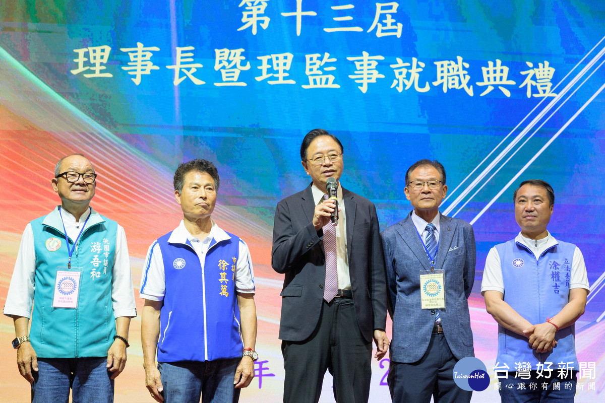 桃園市長張善政於「桃園市大園工業區廠商協進會第13屆理事長暨理監事就職典禮」中致詞。<br /><br /> 