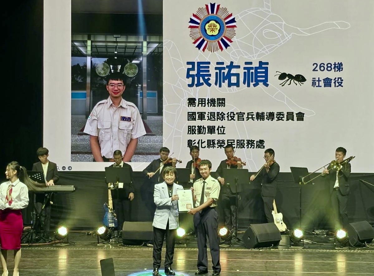 一句問候溫暖榮民長輩 榮服處役男張祐禎獲全國表揚