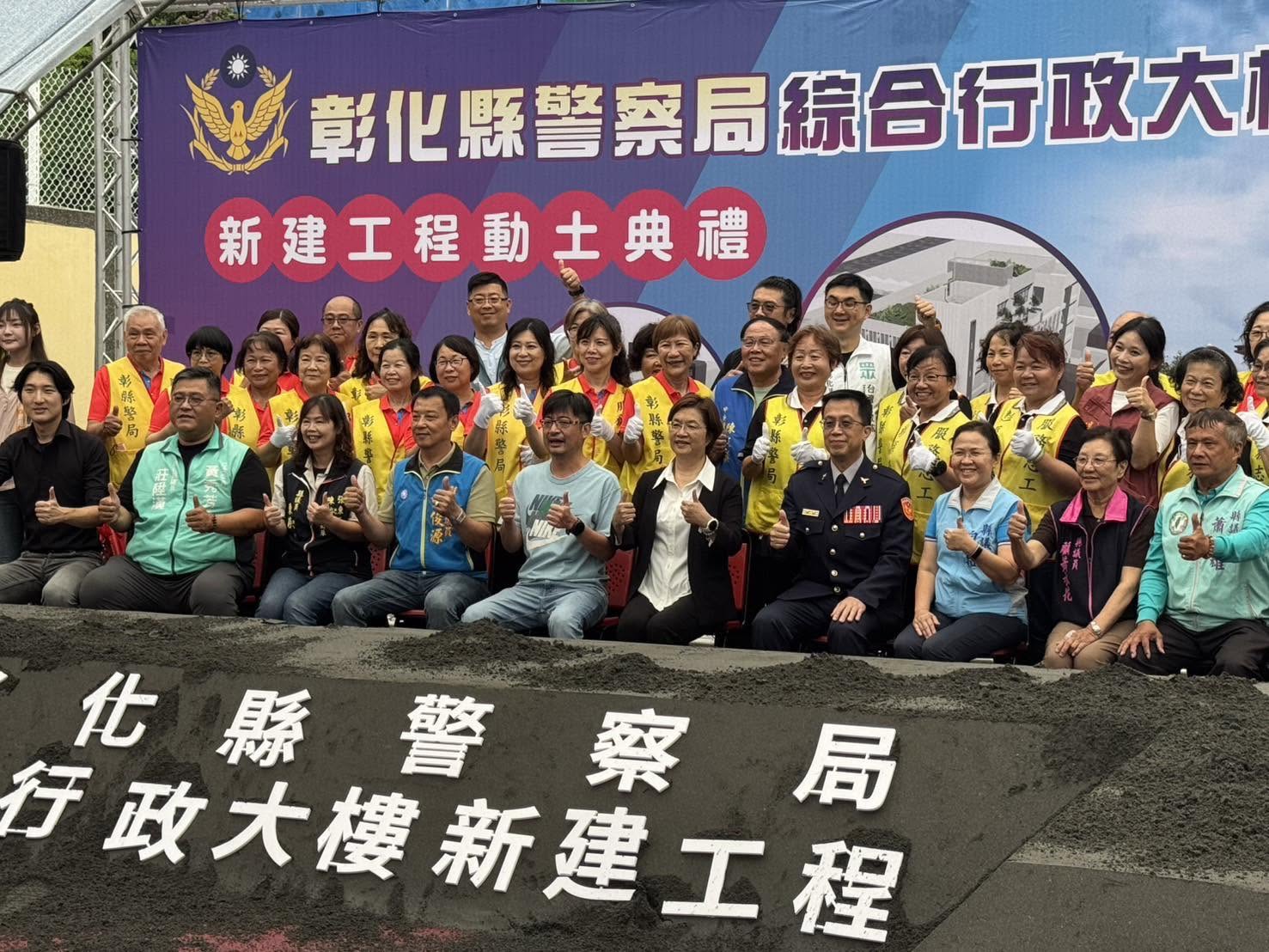 謝典霖回應動土典禮爭議　坦承酒意未退致歉：感謝各界提醒