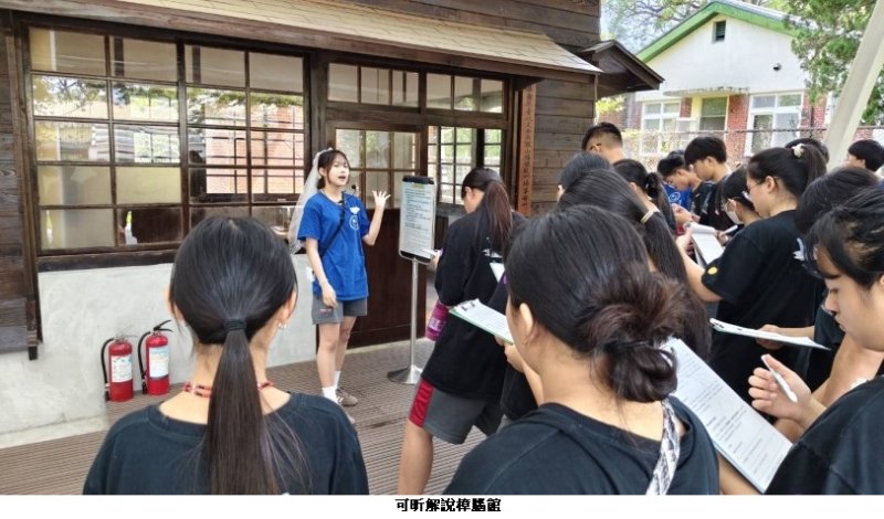 10堂課的蛻變 羅浮高中觀光科新手導覽員展現成果