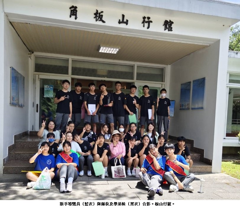 news_photo_1