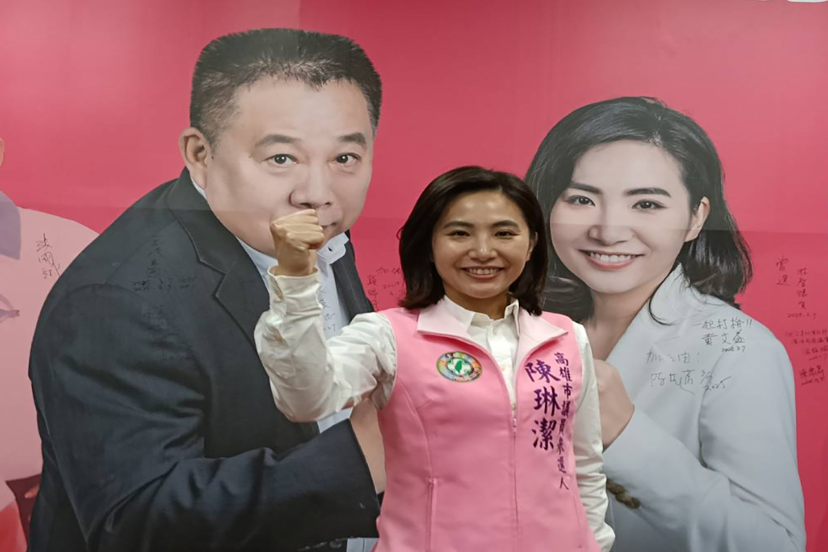 陳琳潔結合公益與政治參與　攜手慢飛小畫家推出愛心募款計畫