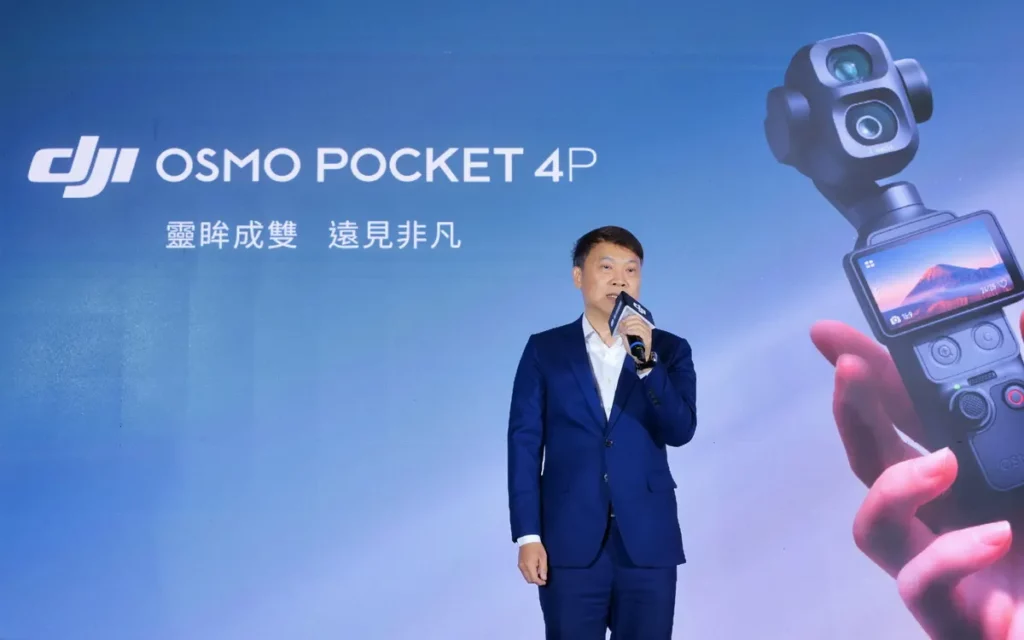 聯強國際資訊事業部總經理林意峰展望 DJI Osmo Pocket 4P再創攝影高峰