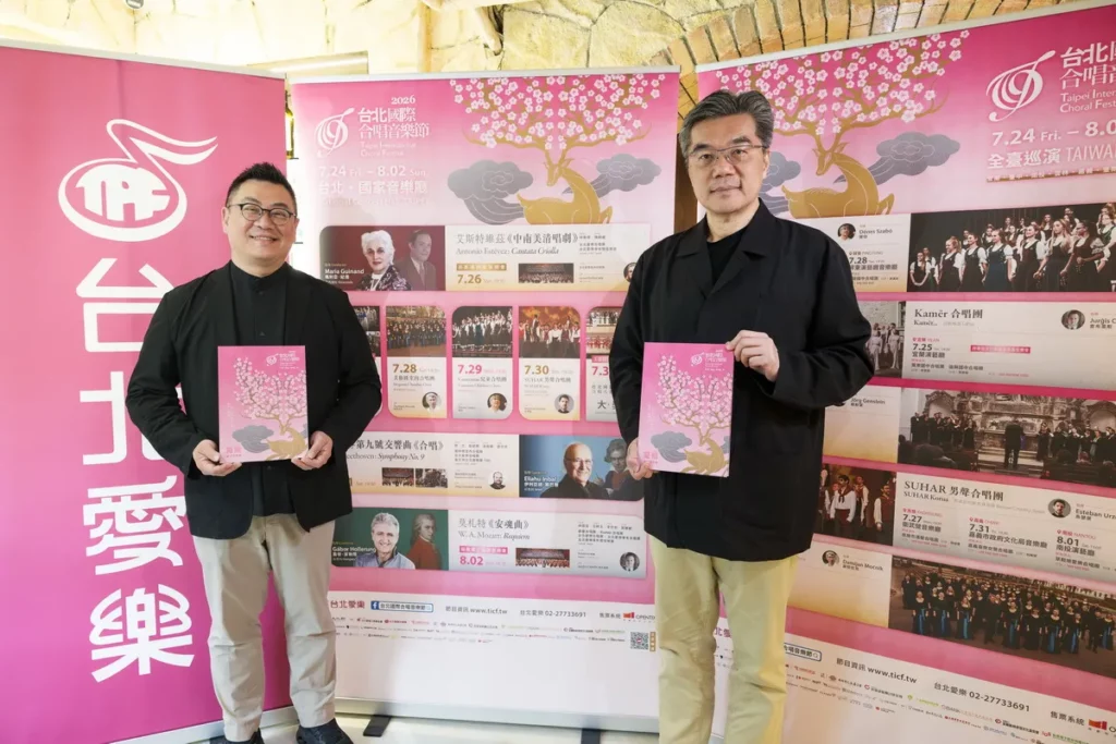 台北愛樂文教基金會 (左) 音樂總監─古育仲 (右) 行政總監─丁達明與媒體分享音樂節最新動態（攝影張震洲）