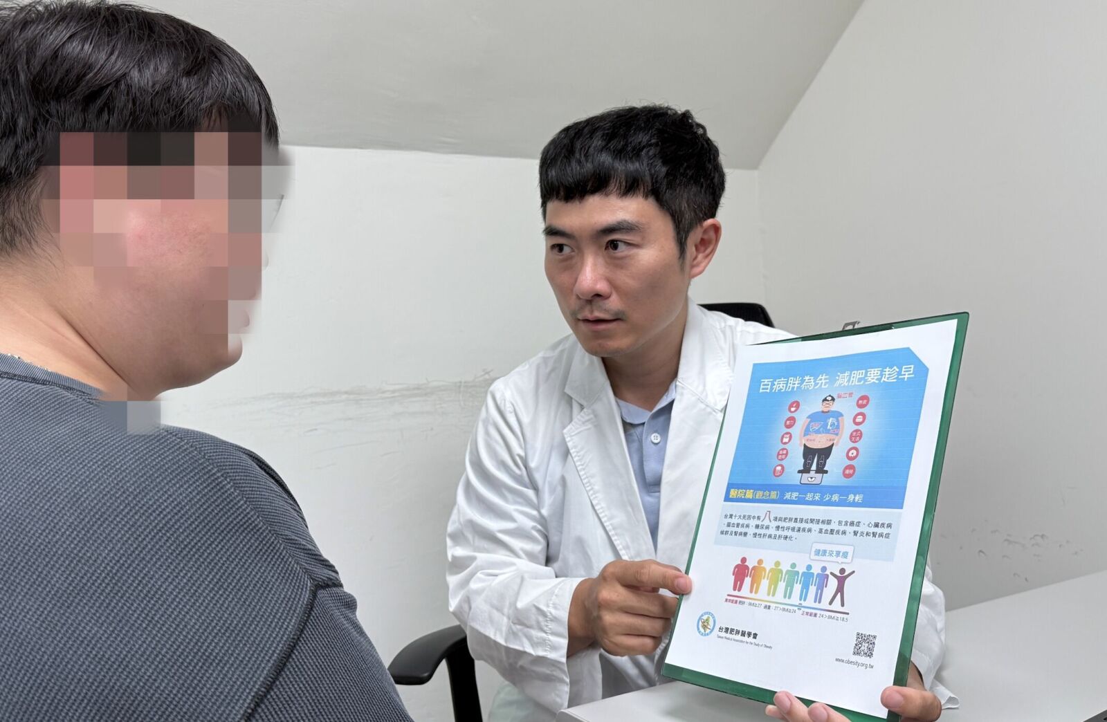 熟女減重迷信「一針搞定」 副作用險禿頭！停打還爆肥 225