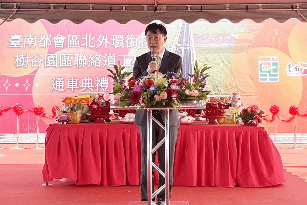 照片來源：內政部